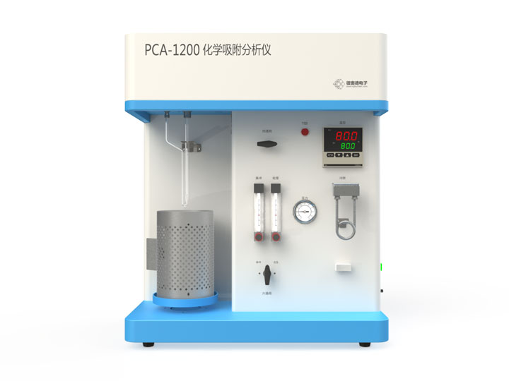 化学吸附分析仪PCA1200