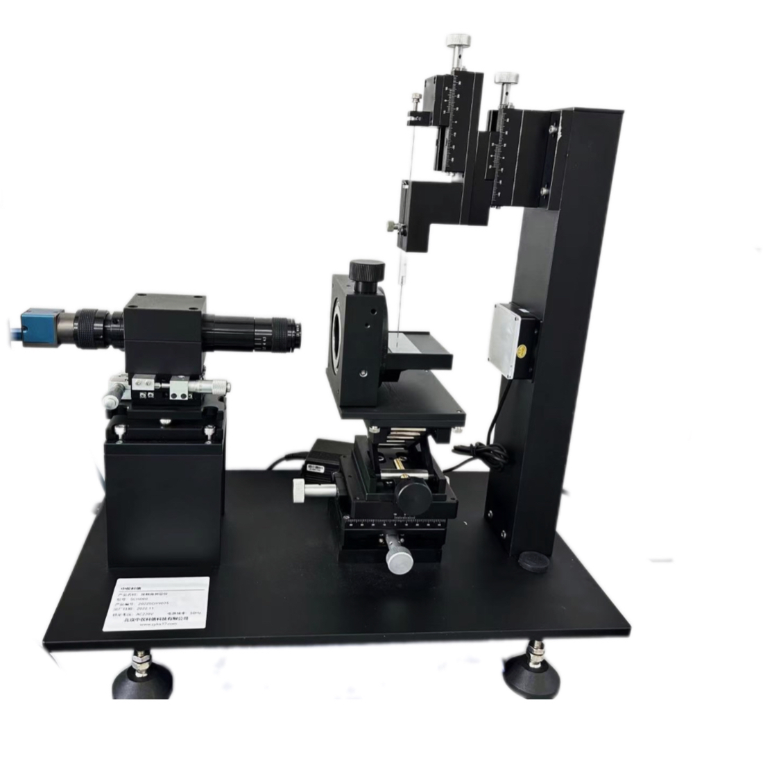 SCI3000F动态接触角测量仪