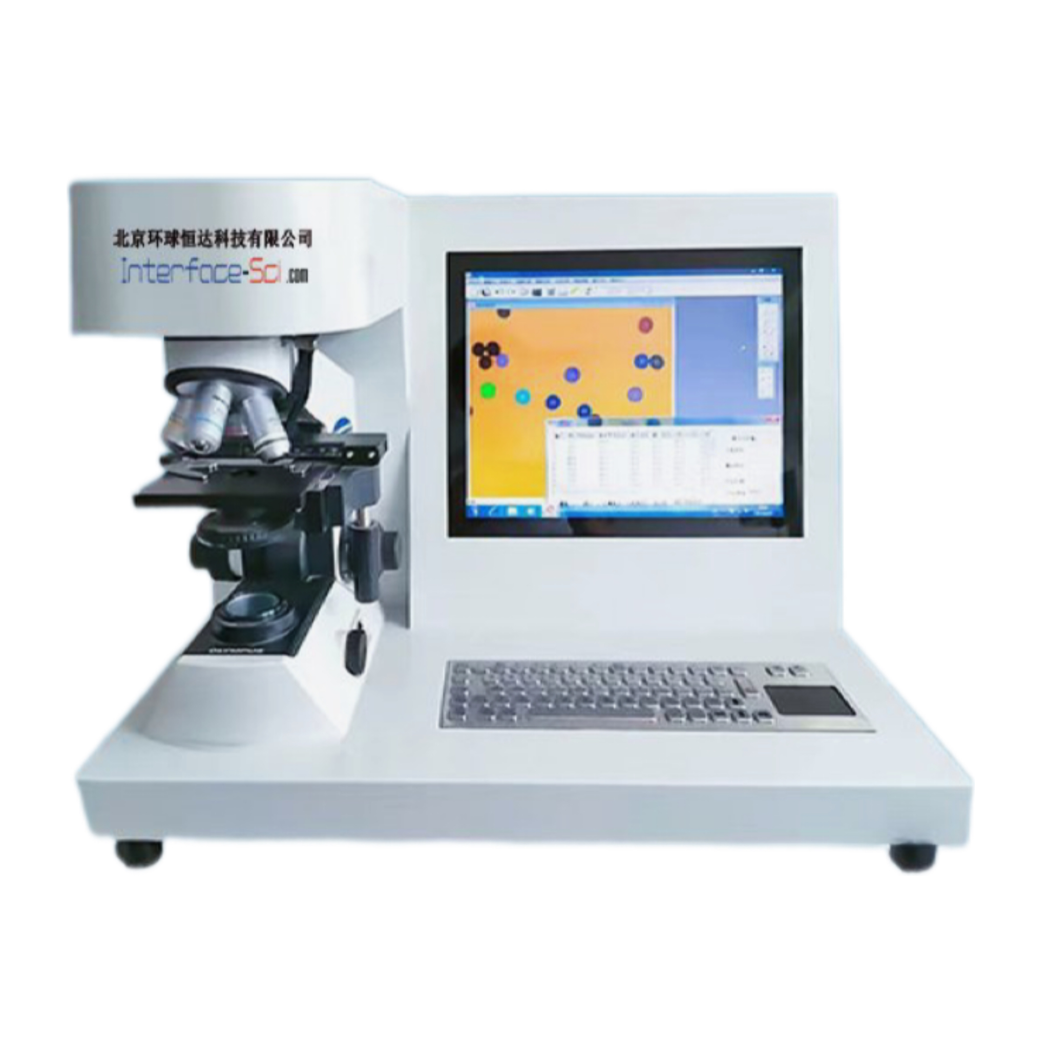 SCI-302型显微光学影像系统